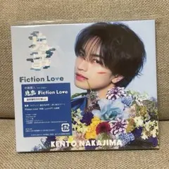 中島健人 3rd Single 鬼事 Fiction Love