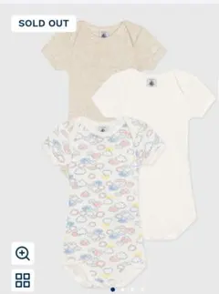 新品 PETIT BATEAU 24m 半袖ボディ ロンパース 3枚組