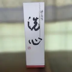 絹花 かつお節削り器 桐製 90×290×80mm - メルカリ