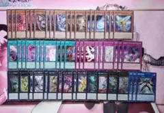 遊戯王　タキオン　銀河眼　ギャラクシーアイズ　デッキパーツ