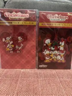 ディズニー クリスマスオーナメントくじ アクリルキーホルダー
