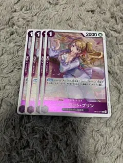 ワンピースカード シャーロット・プリン R OP12-071 4枚