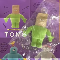 TheTOMODACHIフィギュアコレクション第3弾 紙袋をかぶってみたトモダチ