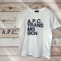 【限定品】A.P.C. TRANSMISSION 記念Tシャツ　希少のサムネイル