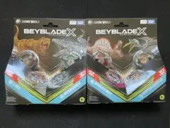 ベイブレードX ジュラシックワールド コラボ2種