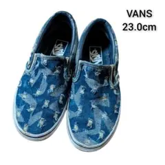VANS　スリッポン　デニム