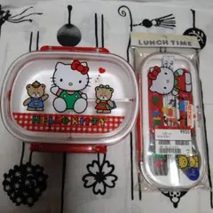 Item thumbnail for item bbb95537-ec7e-495c-9c53-5d636275b056