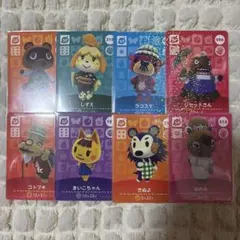 amiibo SP セット