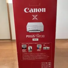 2025年最新】ts8130の人気アイテム - メルカリ