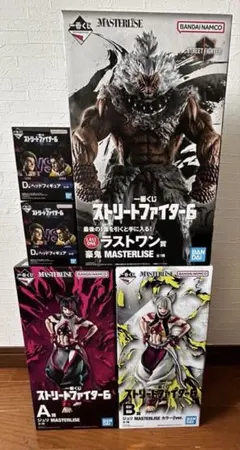 一番くじ　ストリートファイター　豪鬼　ジュリ　フィギュア ラストワン