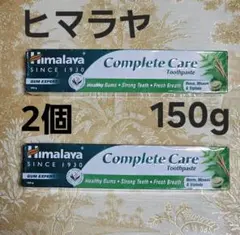 yogayoga6002様 リクエスト 3点 まとめ商品