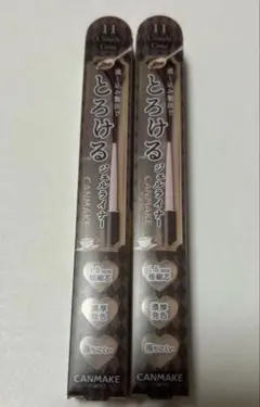 Item thumbnail for item 7fcb1ef8-8d8e-4606-9884-dfe2ad0ce15c