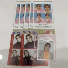千賀健永　Kis-My-Ft2 切り抜きセット