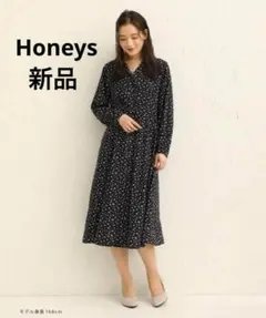 新品 大人可愛い 着回し 前開きワンピースドレス 長袖 羽織り ミディロング 黒