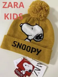 ニット帽　スヌーピー