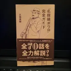 Item thumbnail for item 1e5b81b5-3e57-4ec0-854e-61cc4e993e2b