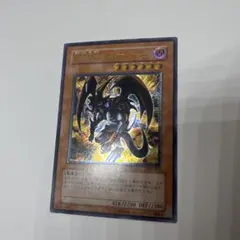 2026年最新】暗黒魔族ギルファーデーモン レリーフの人気アイテム