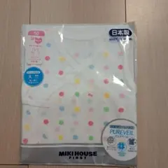 【新品未使用】MIKI HOUSE ノースリーブ短肌着 50 水玉模様