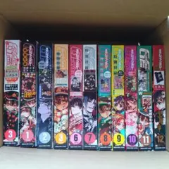 2025年最新】地縛少年花子くん 漫画 バラ売りの人気アイテム - メルカリ