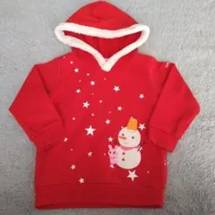 Item thumbnail for item 0c292b0e-ffe8-4481-9899-f31e94baad8b