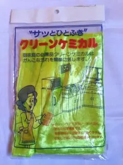 Item thumbnail for item 63bfe26e-9ac7-4642-bb6f-7bf195b4ce5a