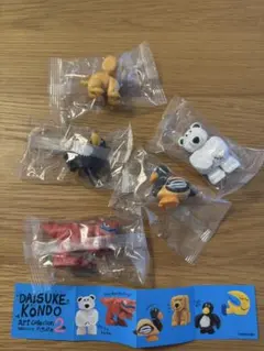 Daisuke Kondo アートコレクション2