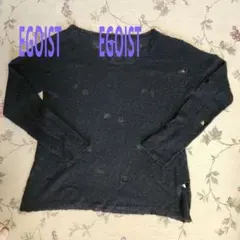 EGOIST エゴイスト　黒ニットトップス　薄手ニット