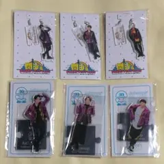 Aぇ！group アクリルスタンド　アクリルキーホルダー