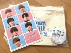 Item thumbnail for item 425520f1-ceca-4ab6-b456-d63361bc22b3