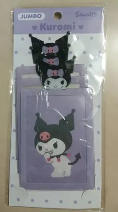 クロミ 韓国 トレカケース ジャンボサイズ