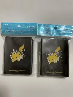 【新品・未開封】ポケモンカードゲーム デッキシールドプロ　ピカチュウ　2個