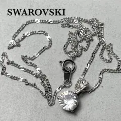 Item thumbnail for item 41688652-8544-495c-9e6f-c7b6f517eb46