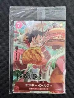 2026年最新】ルフィ プロモ モスの人気アイテム - メルカリ