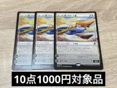 Item thumbnail for item 78d2c937-70bc-4591-a5ff-9f2d2302665b