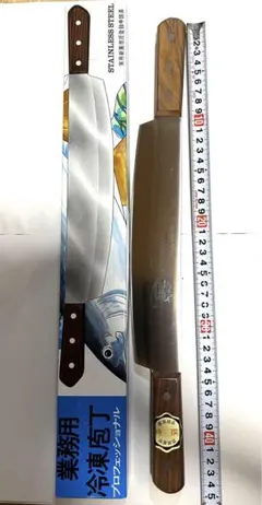 Item thumbnail for item d5d59265-773b-46d1-a200-3fbb067eb229