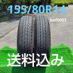 155/80R14夏タイヤ2022製GOODYEAR kof0010 - メルカリ