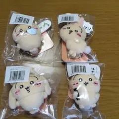 ちいかわ　うさぎだらけくじ　４個セット
