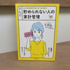 Item thumbnail for item 1da86411-0aee-4479-9c6c-5d5e8f6913c2