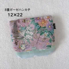 Item thumbnail for item b840e180-4c28-4a8e-8025-d11decd57c10