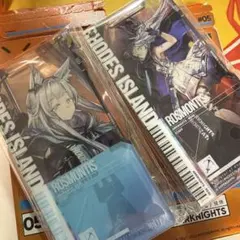 2026年最新】ロスモンティス 通行認証の人気アイテム - メルカリ