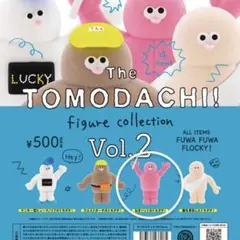 Item thumbnail for item 87168a69-d723-45e2-a91d-2d7790de8cfc