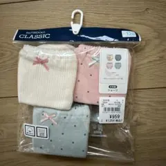 Item thumbnail for item a1d67d39-5d31-441a-ac66-d4a7c836735f