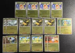 スタートデッキ100 ミラーセット(025/100)