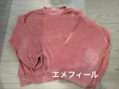 aimerfeel ルームウェア セットアップ ピンク