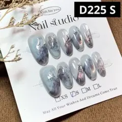 現品ネイルチップ　ミディアムオーバル　にじみぼかし琥珀マーブルニュアンス個性派