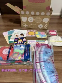 Item thumbnail for item e6fccb2d-f79d-4458-9a98-27aa9e445d46