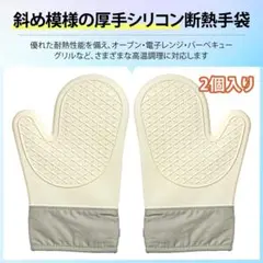 Item thumbnail for item bbc1f297-d698-4ab3-a0ea-2f80b2cac729