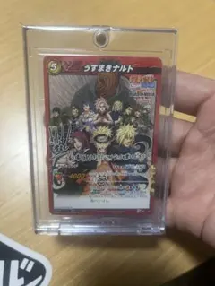 NARUTO ナルト ROAD TO NINJA プロモ PSA8 2012 NARUTO ナルト ROAD TO NINJA プロモ PSA8 2012 - メルカリ