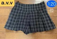 a.v.v. キュロットスカート120-130