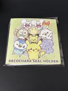 Item thumbnail for item 6cdf1260-dad0-46e7-a349-484ae5b42bea